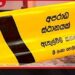 පුද්ගලික ආරවුලක් දුරදිග ගොස්  හොරණදී පුද්ගලයෙකු කපා කොටා  ඝාතනය කෙරේ