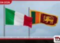 ඉතාලි ශ්‍රී ලංකා  රියදුරු බලපත්‍ර පරිවර්තනය  අද සිට ඇරඹේ