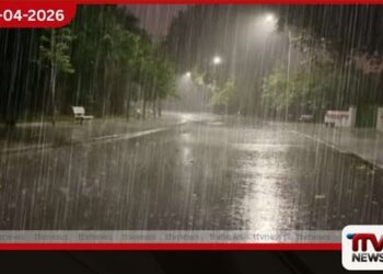 බස්නාහිර ඇතුළු පළාත් කිහිපයකට අද සවස් කාලයේ  ගිගුරුම් සහිත වැසි