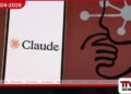 Anthropic වෙතින් Claude Managed Agents හඳුන්වා දෙයි