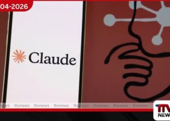 Anthropic වෙතින් Claude Managed Agents හඳුන්වා දෙයි