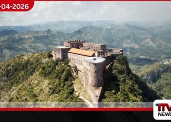 හයිටි රාජ්යයේ ලෝක උරුම බලකොටුවක තෙරපීමකින් 30ක් මරුට