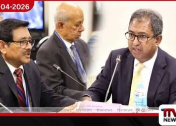 NDB බැංකුවේ මූල්‍ය වංචාව ගැන  පරීක්ෂණ ඇරඹේ