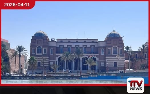 ලිබියාව දශකයකට පසු පළමු ඒකාබද්ධ රාජ්ය අයවැය අනුමත කරයි