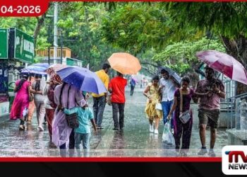 පළාත් රැසකට සවස වැසි