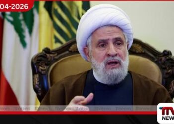 වොෂින්ටනයේ පැවැත්වෙන  ඊශ්‍රායල – ලෙබනන සාකච්ඡා  වහාම අවලංගු කරන ලෙස  හිස්බුල්ලා නායකයාගෙන් බලපෑම්