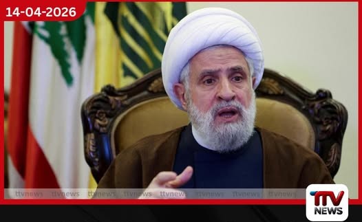 වොෂින්ටනයේ පැවැත්වෙන ඊශ්රායල – ලෙබනන සාකච්ඡා වහාම අවලංගු කරන ලෙස හිස්බුල්ලා නායකයාගෙන් බලපෑම්