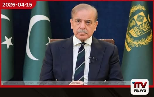 පාකිස්ථාන අගමැති ෂෙබාස් ෂරීෆ් සෞදි අරාබියේ සහ තුර්කියේ සංචාරයකට සැරසෙයි