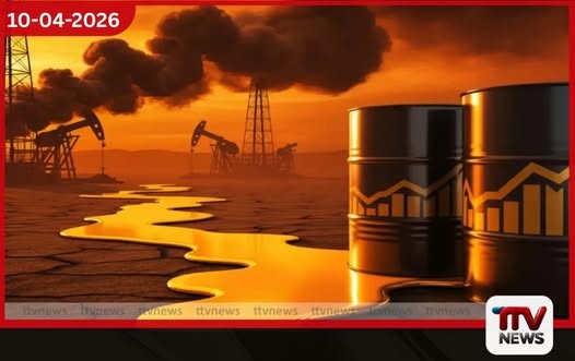 තෙල් මිල නැවතත් ඩොලර් 100 සීමාවට ආසන්න වෙයි