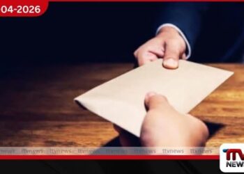 රස පරීක්ෂක වාර්තා ලබා ගැනීමට අල්ලස් දුන් බවට චෝදනා ලැබූ රක්ෂණ සමාගම් සාමාන්යාධිකාරීවරයාට ඇප