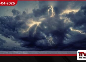 දිවයිනේ ප්‍රදේශ රැසකට  ප්‍රබල අකුණු පිළිබඳ  අවවාදාත්මක නිවේදනයක්