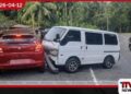 බිබිල – මොණරාගල මාර්ගයේ වෑන් රථයක් සහ මෝටර් රථයක් ගැටෙයි