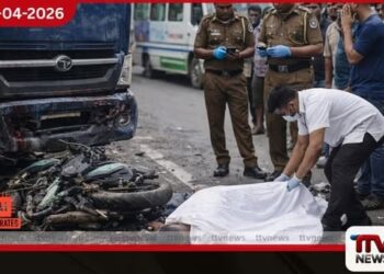 සතියක් තුළ  රිය අනතුරු මරණ 49ක් බිමල් රත්නායක අමාත්‍යවරයාගෙන් හදිසි අනාවරණයක්