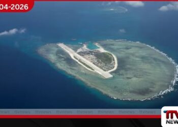 දකුණු චීන මුහුදේ ආරක්ෂාව වෙනුවෙන්  ඇමරිකාව, ඕස්ට්‍රේලියාව සහ පිලිපීනය එක්ව  ඒකාබද්ධ යුද අභ්‍යාසයක