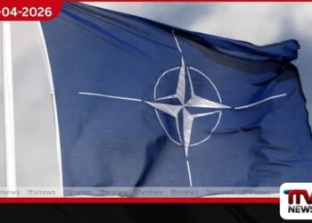 ජූලි මාසයේදී නේටෝ (NATO) සංවිධානය සහ  ට්‍රම්ප් අතර සබඳතා යළි සමාලෝචනය කළ යුතු බව  තුර්කිය පවසයි