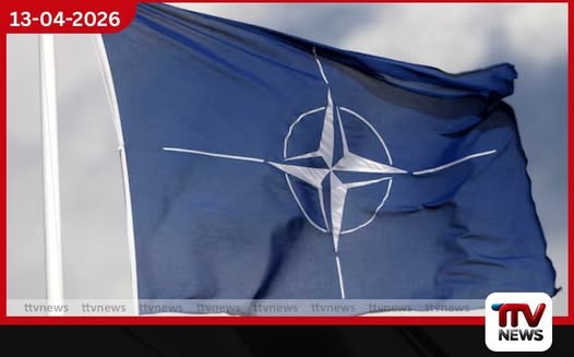 ජූලි මාසයේදී නේටෝ (NATO) සංවිධානය සහ ට්රම්ප් අතර සබඳතා යළි සමාලෝචනය කළ යුතු බව තුර්කිය පවසයි