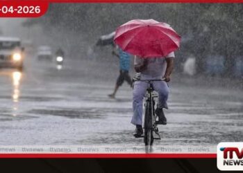 අද පස්වරු 1 න් පසු  පළාත් කිහිපයකට  වැසි බලාපොරොත්තු විය හැක