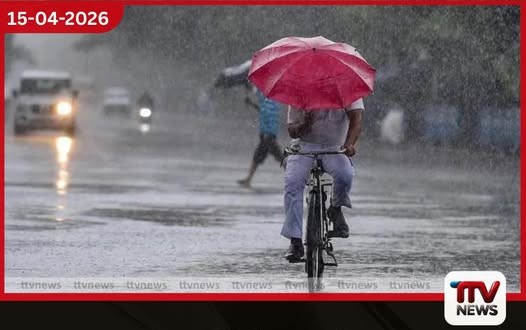 අද පස්වරු 1 න් පසු පළාත් කිහිපයකට වැසි බලාපොරොත්තු විය හැක