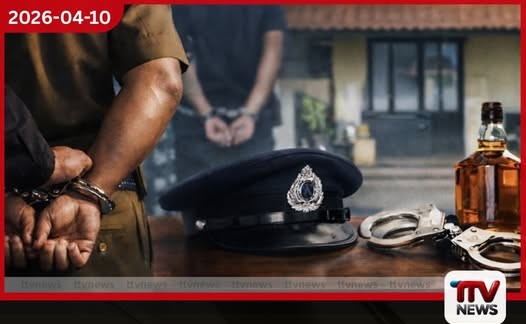 අරක්කු බෝතලයක් අල්ලසක් ලෙස ඉල්ලූ පොලිස් කොස්තාපල්වරයෙකු අත්අඩංගුවට