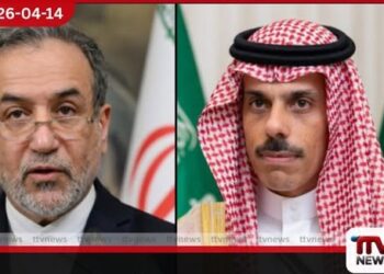 සවුදි – ඉරාන විදේශ අමාත්‍යවරුන් අතර  තීරණාත්මක දුරකථන සංවාද දෙකක්