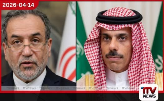 සවුදි – ඉරාන විදේශ අමාත්යවරුන් අතර තීරණාත්මක දුරකථන සංවාද දෙකක්