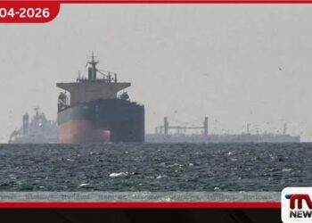 හෝමුස් සමුද්‍ර සන්ධියේ  ඇමරිකානු අවහිරය ඇරඹෙයි