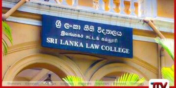 නවක වදයෙන් බේරාගත්  මිතුරු විනිසුරුවරයා අතින්ම  මහින්ද රාජපක්ෂ රිමාන්ඩ් වූ හැටි