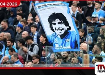 පාපන්දු ලෙජන්ඩ්  මැරඩෝනාගේ මරණය සම්බන්ධ  අලුත්ම නඩු විභාගය  ආර්ජන්ටිනාවේදී ඇරඹෙයි