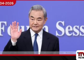 අමෙරිකානු මර්දනය හමුවේ  උතුරු කොරියාව ලබා ඇති ප්‍රගතිය  චීන විදේශ අමාත්‍යවරයාගේ ඇගයීමට