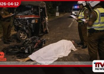 මොරවැවදී යතුරුපැදියක් ත්‍රීරෝද රථයක ගැටී පුද්ගලයෙකු මියයයි