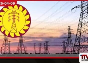 විදුලි ගාස්තු යළිත් 15%කින්  වැඩි කිරීමට යෝජනාවක්  විදුලිබල ඇමතිට  වෘත්තීය සමිතිවලින් බරපතළ චෝදනා
