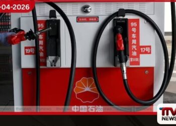 වසර ගණනාවකට පසු  චීන පිරිපහදු ආයතන  ඉරාන තෙල්  වැඩි මිලට මිලදී ගනී