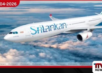 ශ්රී ලංකන් ගුවන් සේවයේ නාමය භාවිතා කළ ව්යාජ වෙබ් අඩවියකට රැවටී ලක්ෂ ගණනක මුදල් වංචාවක්