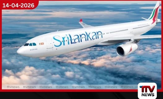 ශ්රී ලංකන් ගුවන් සේවයේ නාමය භාවිතා කළ ව්යාජ වෙබ් අඩවියකට රැවටී ලක්ෂ ගණනක මුදල් වංචාවක්