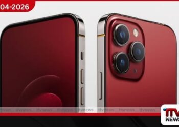 iPhone 18 Pro සඳහා  විචල්‍ය විවර (Variable-Aperture) කැමරා උපාංග  නිෂ්පාදනය ඇපල් සමාගම ආරම්භ කරයි