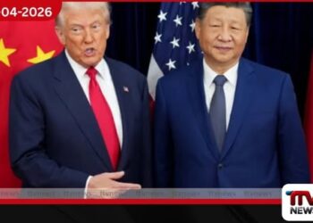 අමෙරිකාවට චීනයෙන්  දැඩි අනතුරු ඇඟවීමක්