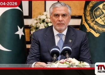 කලාපීය සාමය උදෙසා අඛණ්ඩව කැපවන්න