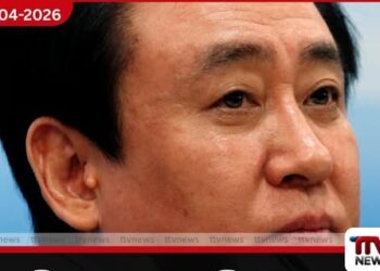 චීන එවර්ග්රෑන්ඩ් නිර්මාතෘ හුයි කා යාන් වංචා චෝදනාවලට වරදකරු බව පිළිගනී