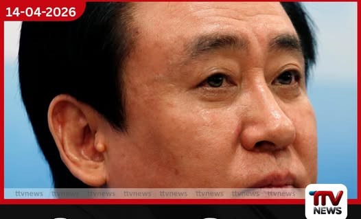 චීන එවර්ග්රෑන්ඩ් නිර්මාතෘ හුයි කා යාන් වංචා චෝදනාවලට වරදකරු බව පිළිගනී