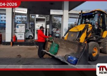 ඉන්දියාව  ඩීසල් සහ ගුවන්යානා ඉන්ධන අපනයන බදු  ඉහළ නංවයි