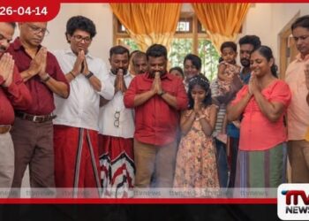 ගල්නෑව මල්බෙලිගල ඉදිවූ  නව නිවසක  ජනපති අනුර  අවුරුදු චාරිත්‍රවලට එක්වෙයි