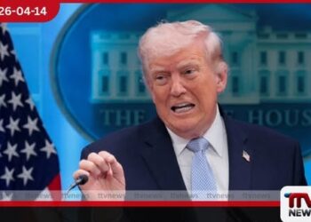 ආන්දෝලනාත්මක AI පෝස්ටුව ට්රම්ප් ගිණුමෙන් ඉවත් කරයි