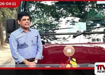 යාපනය විද්යාලයේ ආදි සිසුවෙකුගෙන් සිය මෑණියන්ට පින් පිණිස රුපියල් මිලියන 30ක බස් රථයක් පරිත්යාග කෙරේ