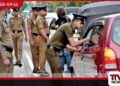 අපරාධ සහ මත්ද්රව්ය මර්දනයට දිවයින පුරා දැවැන්ත පොලිස් මෙහෙයුමක්