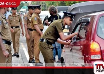අපරාධ සහ මත්ද්රව්ය මර්දනයට දිවයින පුරා දැවැන්ත පොලිස් මෙහෙයුමක්