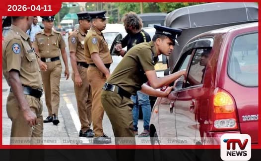 අපරාධ සහ මත්ද්රව්ය මර්දනයට දිවයින පුරා දැවැන්ත පොලිස් මෙහෙයුමක්