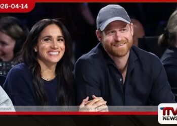 හැරී සහ මේගන්  සිව්දින සංචාරයක් සඳහා  ඕස්ට්‍රේලියාවට පැමිණෙයි