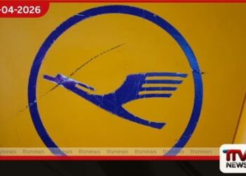 ලුෆ්තන්සා ගුවන් නියමුවෝ අප්රේල් 13 සහ 14 දිනවල වැඩ වර්ජනයක