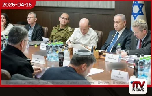ලෙබනන සටන් විරාමය ගැන සාකච්ඡා කිරීමට ඊශ්රායල ආරක්ෂක කැබිනෙට්ටුව රැස්වෙයි