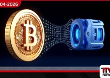ක්වොන්ටම් ප්‍රහාර හමුවේ  බිට්කොයින් (Bitcoin) පසුම්බි අකර්මන්‍ය වීම  වැළැක්වීමේ නව තාක්ෂණික  පද්ධතියක් කරළියට